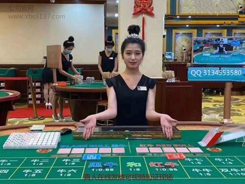 工程案例标题二